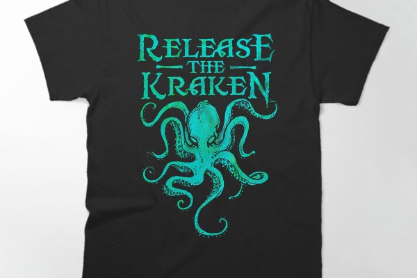 Как вывести деньги с kraken