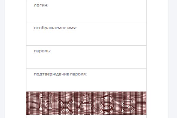 Зеркало кракен дарк