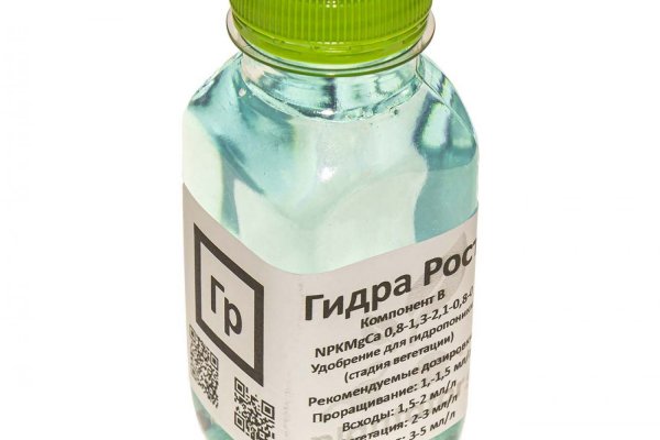 Кракен 2kr pro