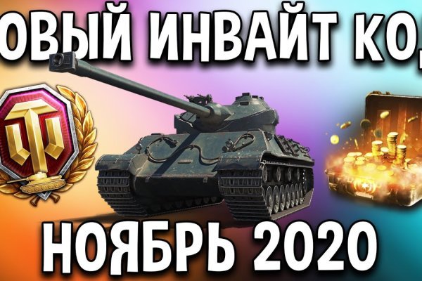 Кракен маркет свежие ссылки