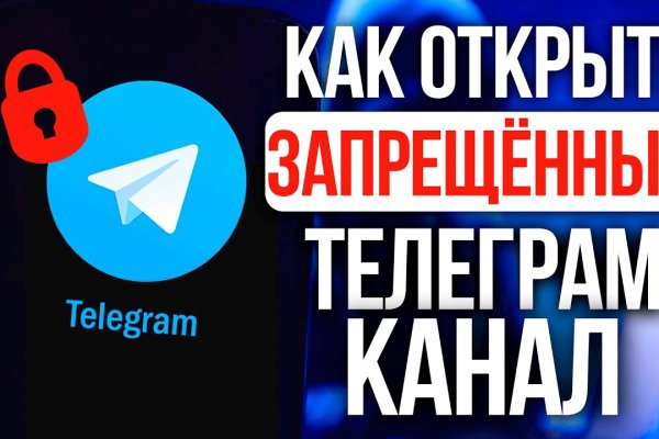 Кракен маркет даркент только через тор