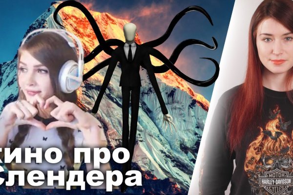 Hydra маркетплейс