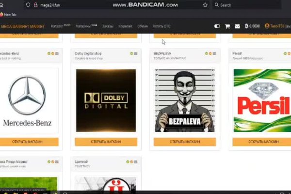 Кракен сайт kr2web in официальный ссылка