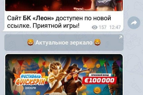 Кракен что это магазин