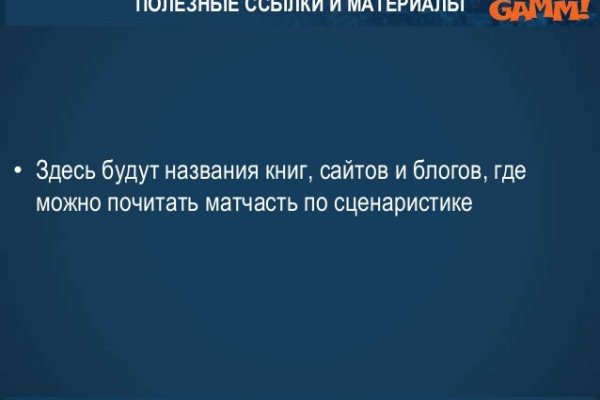 Кракен маркет тор