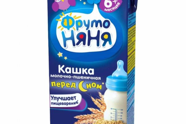 Кракен 2kr pro