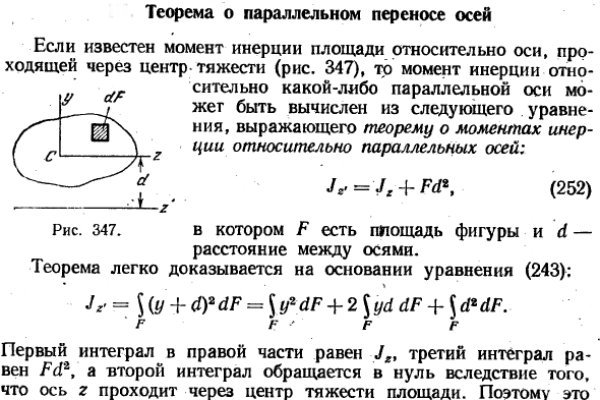 Кракен маркет что