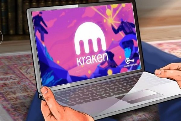 Kraken 2krn cc