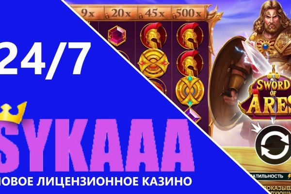 Kra31at