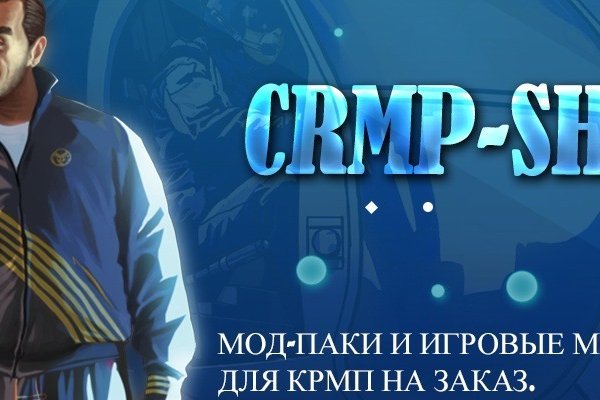 Кракен маркет даркнет только через тор
