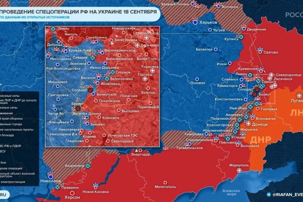 Кракен маркетплейс актуальные ссылки