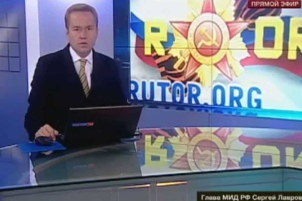 Сайт кракен россия
