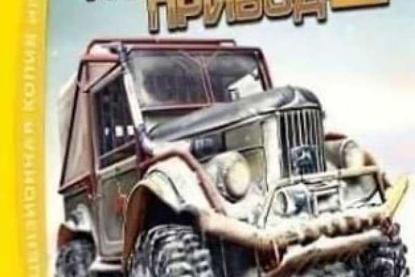 Кракен клирнет ссылка