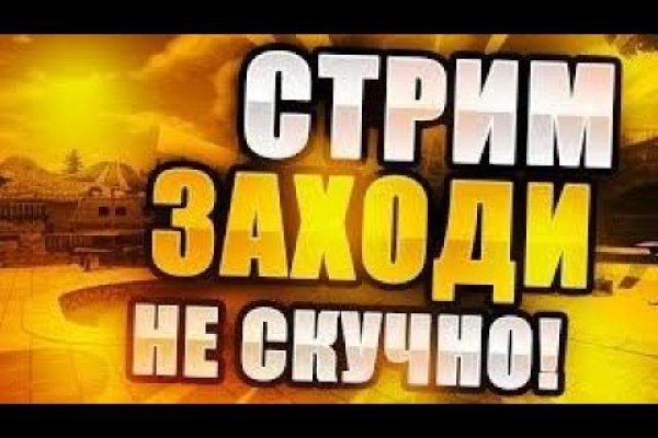 Кракен в россии наркотик