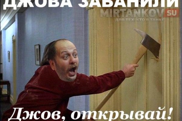 Кракен сайт kraken dark link