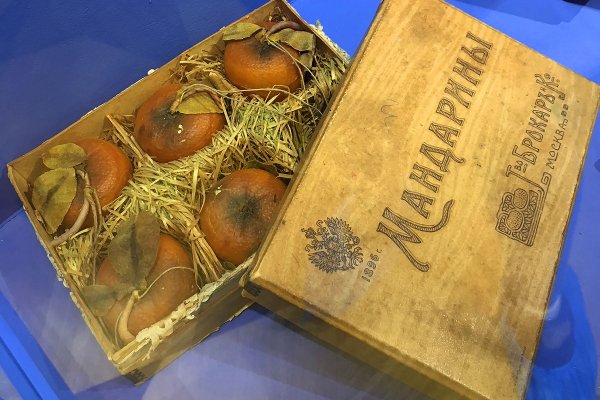 Кракен мониторинг ссылок kraken torion