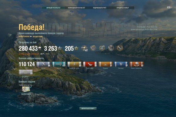 Kra31at