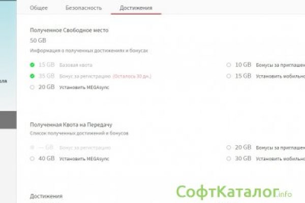 Ссылки зеркала на kraken kraken dark link