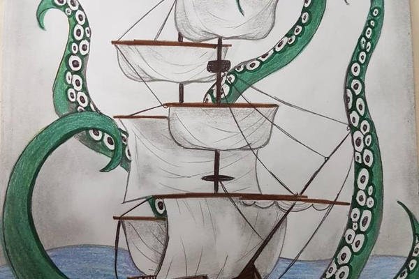 Kraken 12at