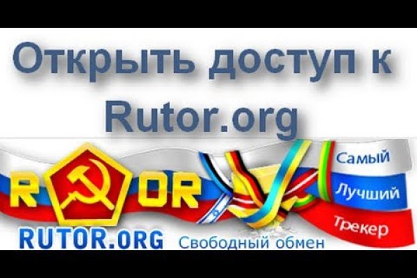 Как найти кракен в торе