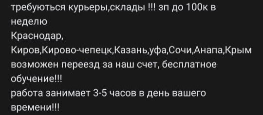 Kra40at